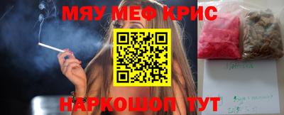 MDMA Premium VHQ Апшеронск
