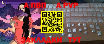 MDMA Premium VHQ Апшеронск