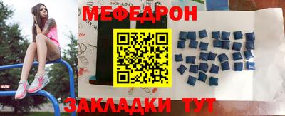 ешки Аргун