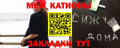 метамфетамин Апрелевка