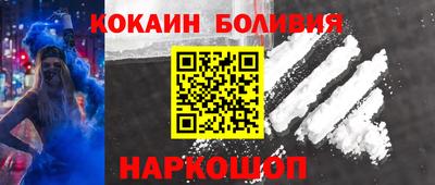 MDMA Premium VHQ Апшеронск
