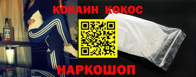 ешки Аргун