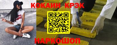 ешки Аргун