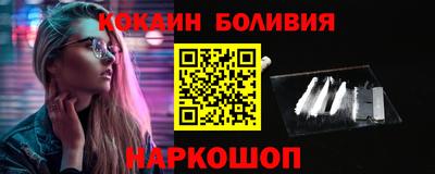 MDMA Premium VHQ Апшеронск