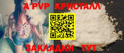 ешки Аргун