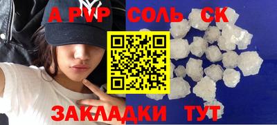 MDMA Premium VHQ Апшеронск