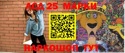 MDMA Premium VHQ Апшеронск