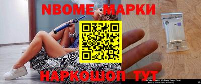 MDMA Premium VHQ Апшеронск
