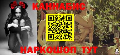 ешки Аргун