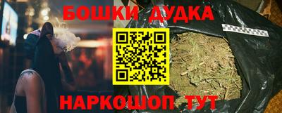 MDMA Premium VHQ Апшеронск