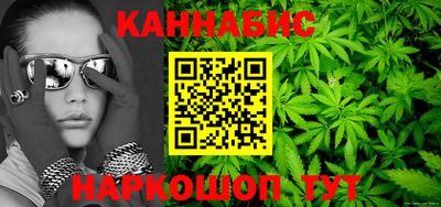 MDMA Premium VHQ Апшеронск