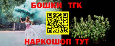 ешки Аргун