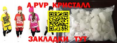 ешки Аргун