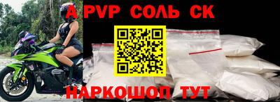 ешки Аргун