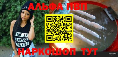 ешки Аргун