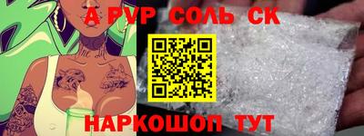 MDMA Premium VHQ Апшеронск