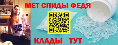 MDMA Premium VHQ Апшеронск