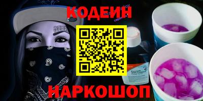 ешки Аргун