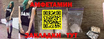 ешки Аргун