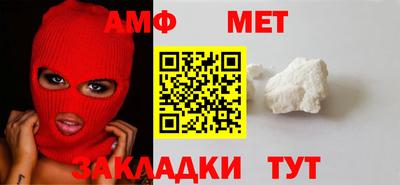 MDMA Premium VHQ Апшеронск