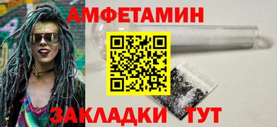 ешки Аргун