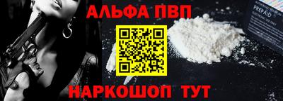 MDMA Premium VHQ Апшеронск