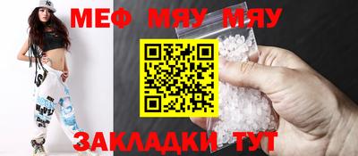 ешки Аргун