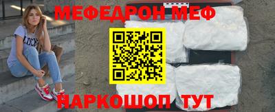 ешки Аргун