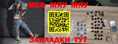 ешки Аргун